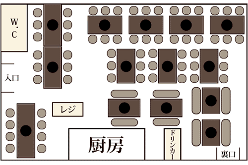 相生店内見取り図