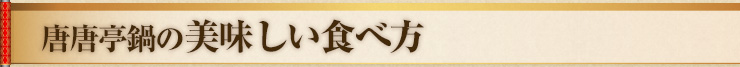 初回の方限定お試し割引